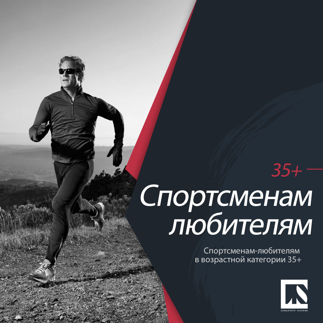 Готовые курсы фармподдержки